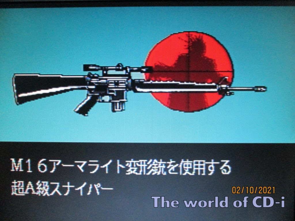 Golgo 13 – Review – The World of CD-i